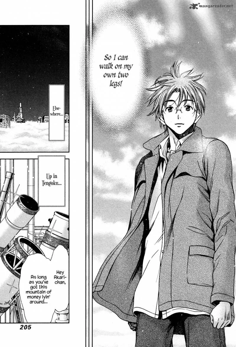 Magi no Okurimono Chapter 6 page 37