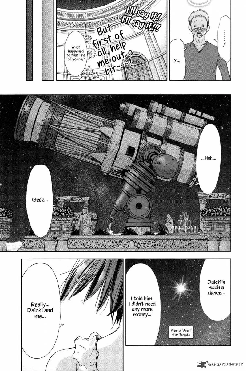 Magi no Okurimono Chapter 6 page 39