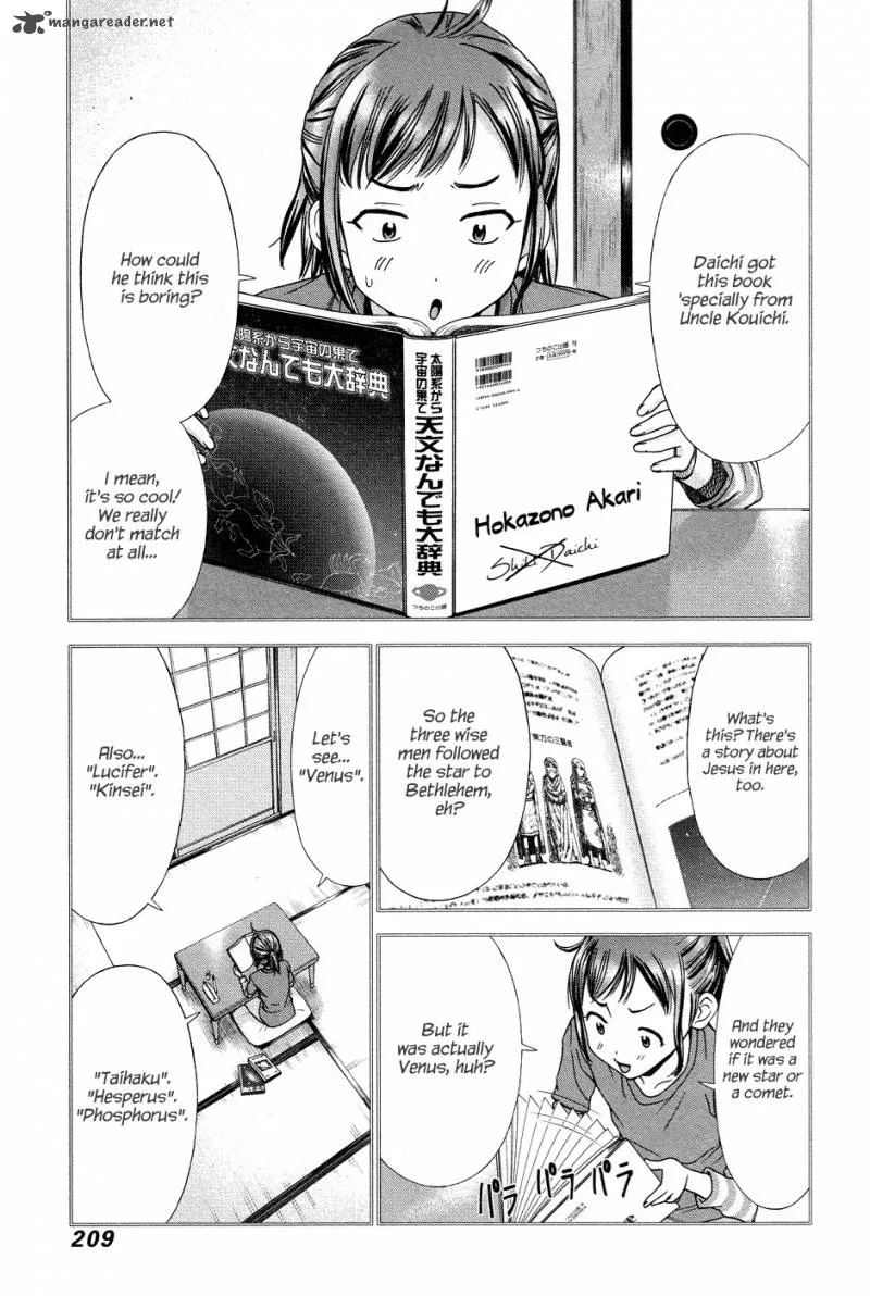 Magi no Okurimono Chapter 6 page 41