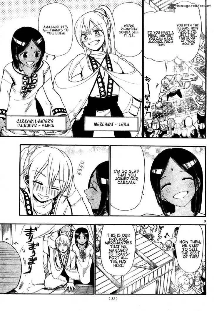 Magi Chapter 1 page 8