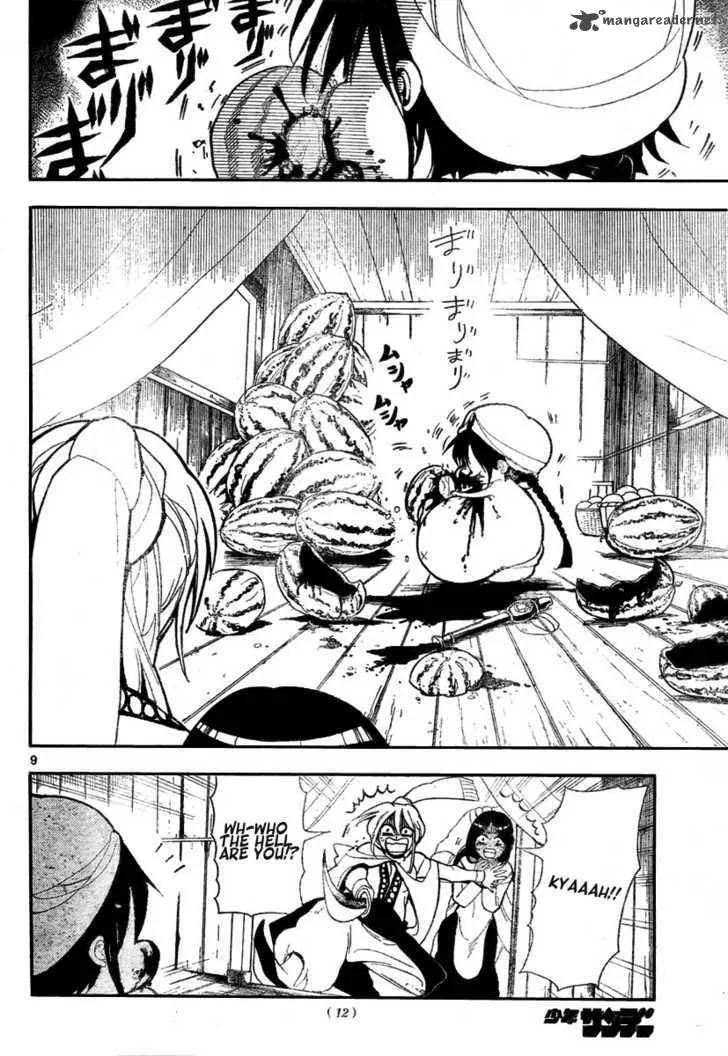 Magi Chapter 1 page 9