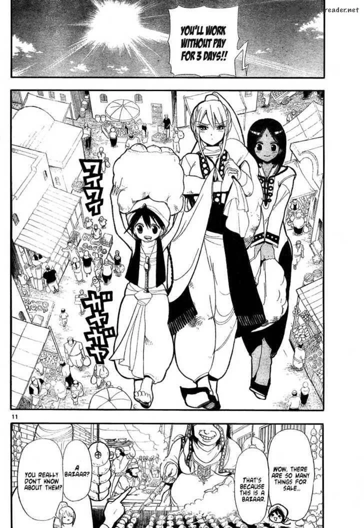 Magi Chapter 1 page 11