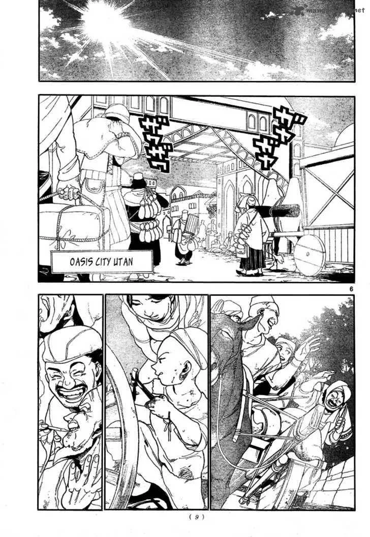 Magi Chapter 1 page 6
