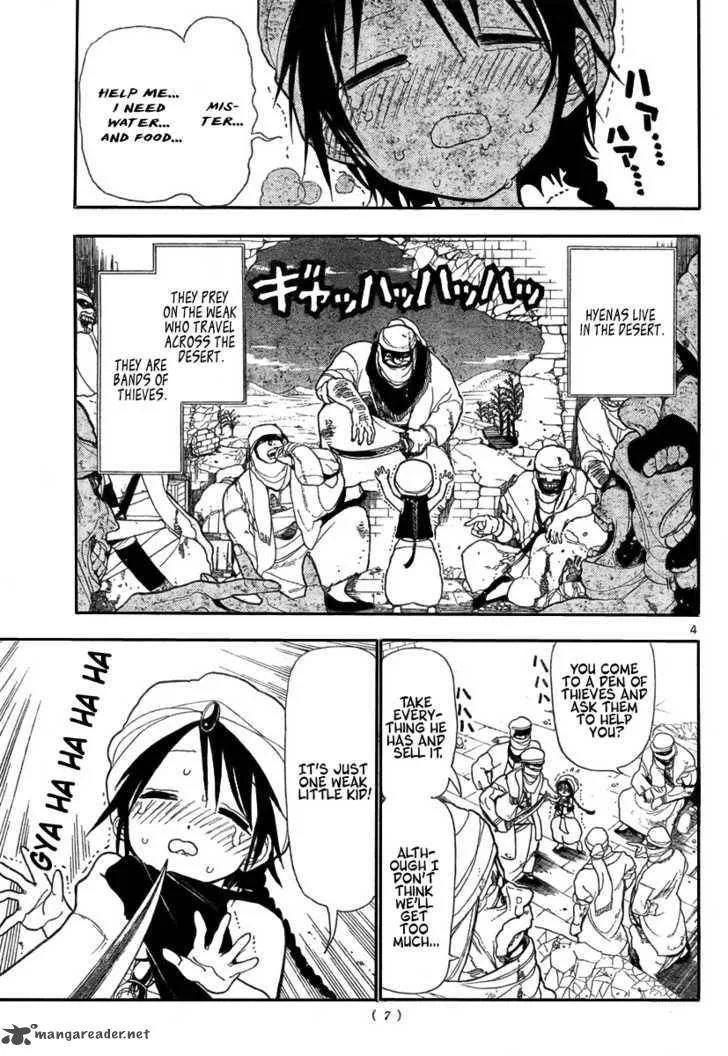 Magi Chapter 1 page 4