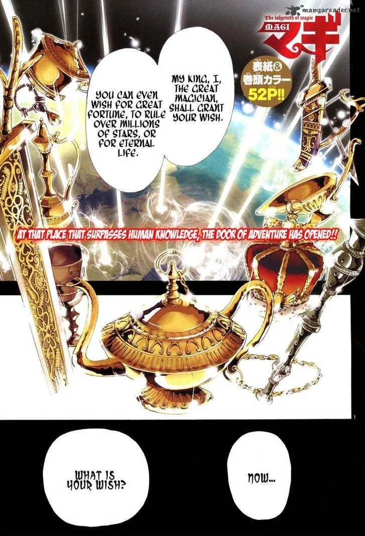 Magi Chapter 1 page 2