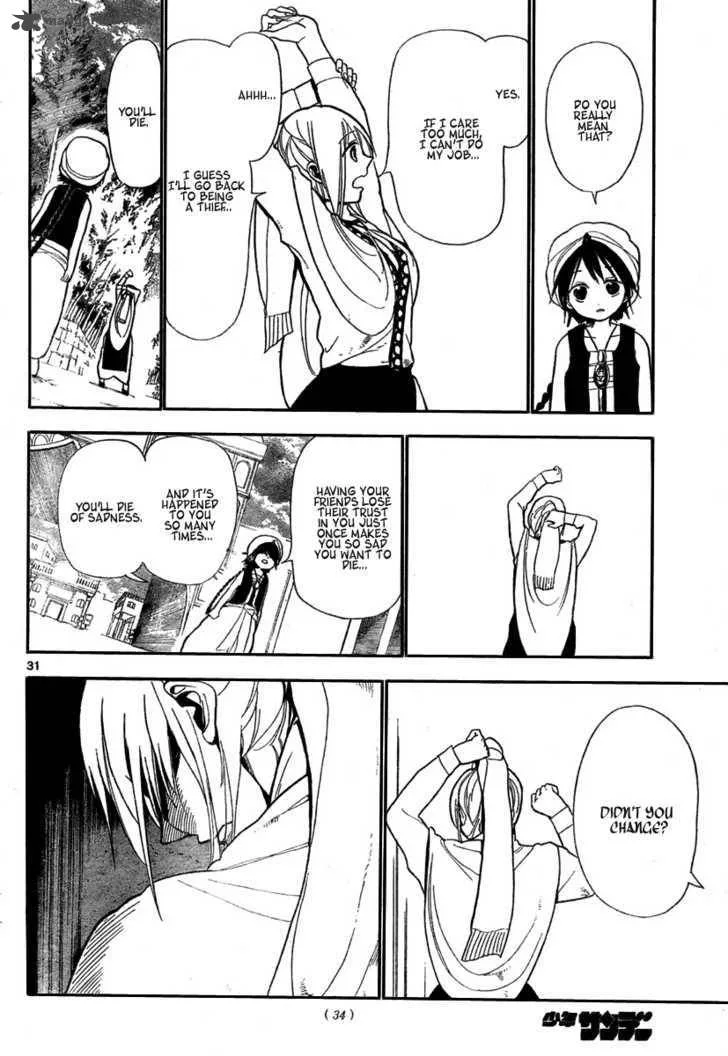 Magi Chapter 1 page 31