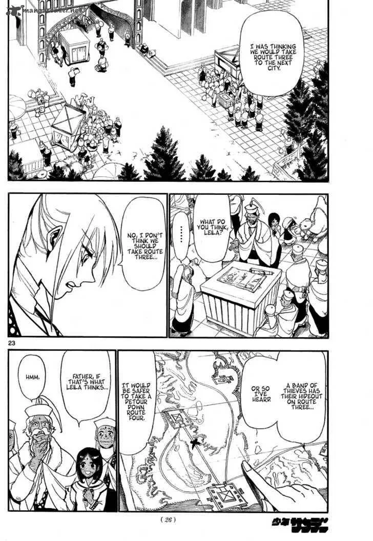 Magi Chapter 1 page 23
