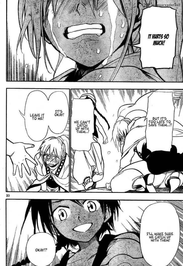 Magi Chapter 1 page 33