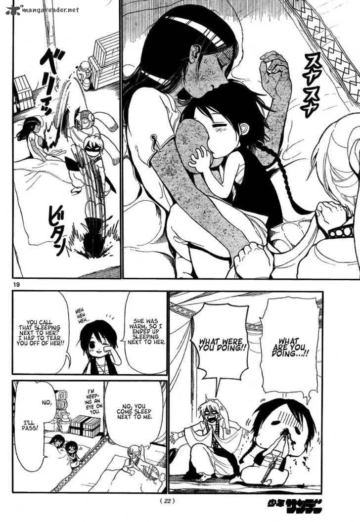 Magi Chapter 1 page 19