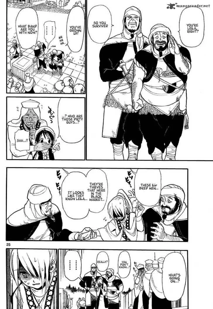 Magi Chapter 1 page 25