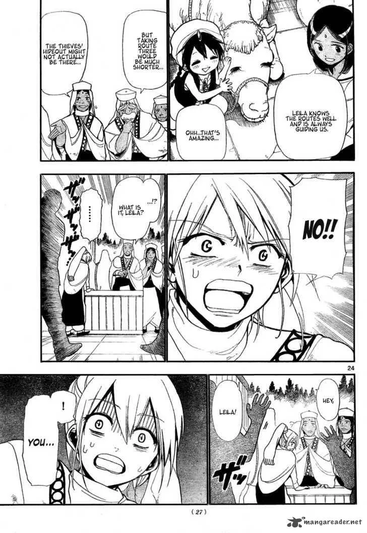 Magi Chapter 1 page 24