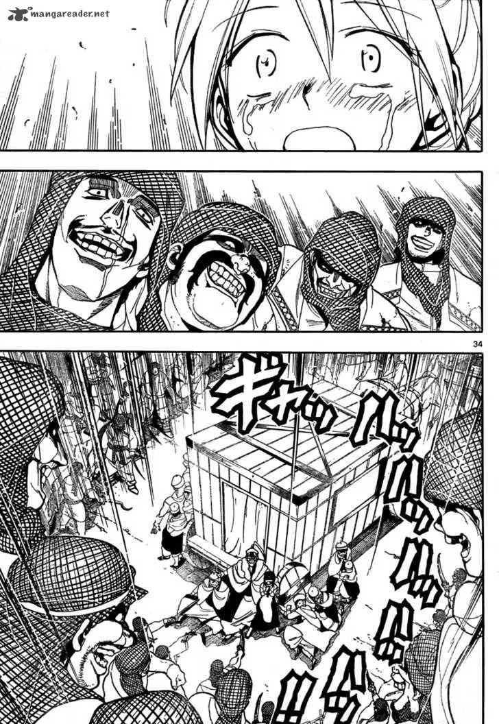 Magi Chapter 1 page 34