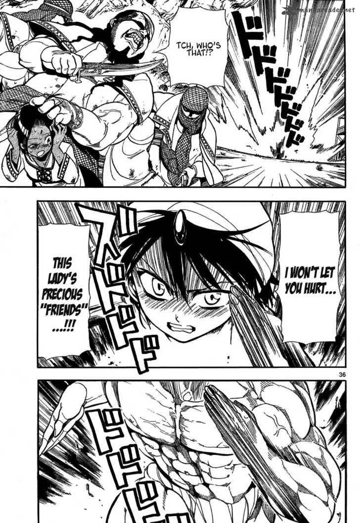 Magi Chapter 1 page 36