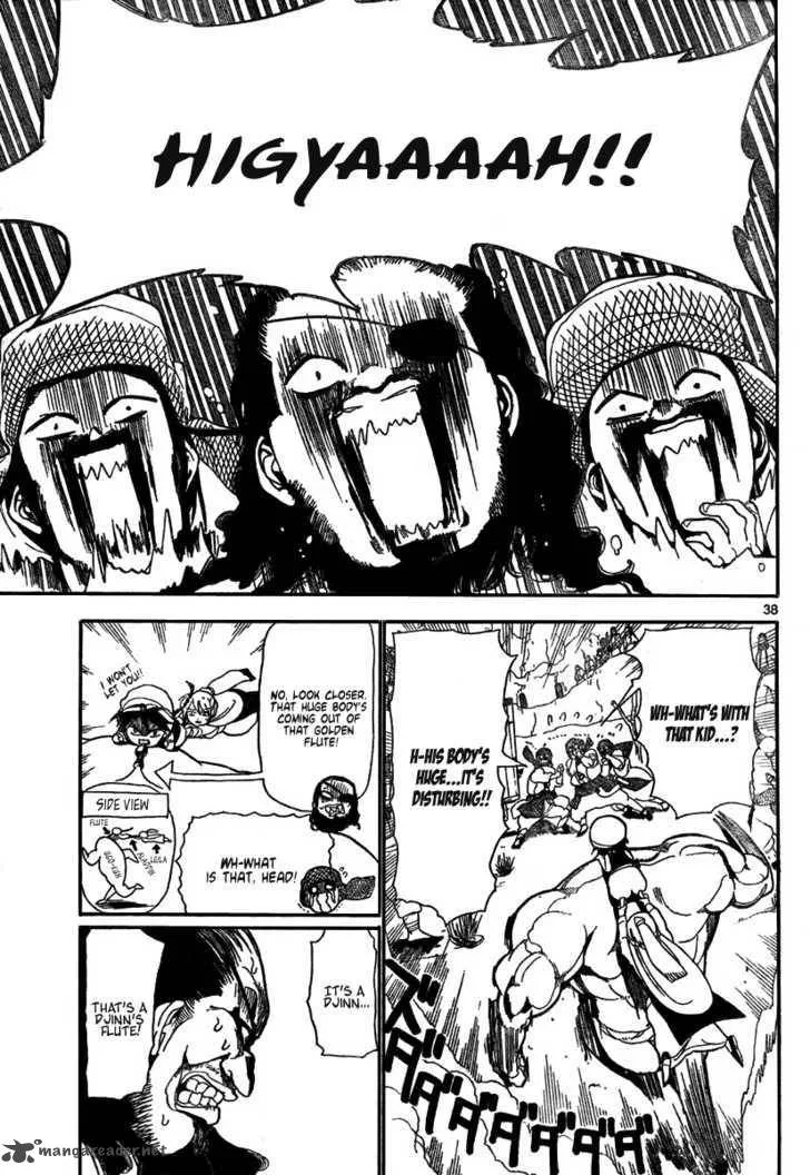 Magi Chapter 1 page 38