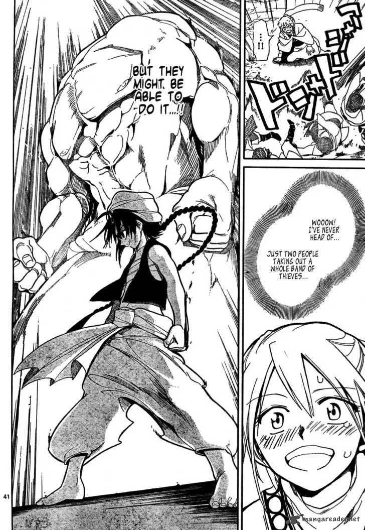 Magi Chapter 1 page 41