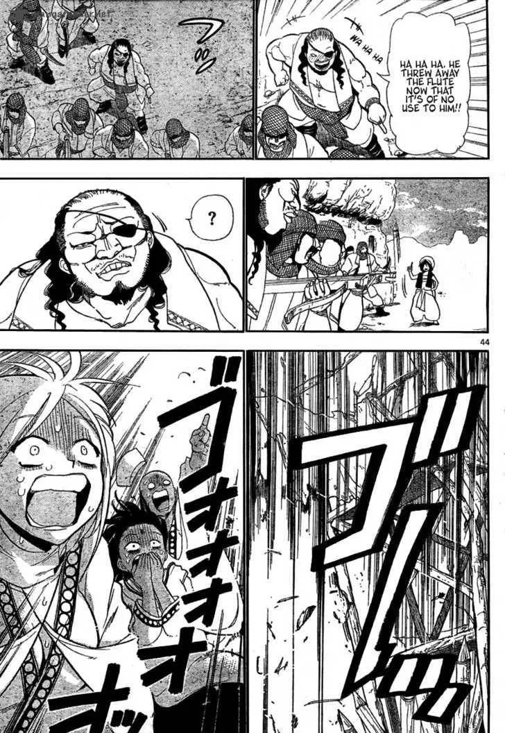 Magi Chapter 1 page 44
