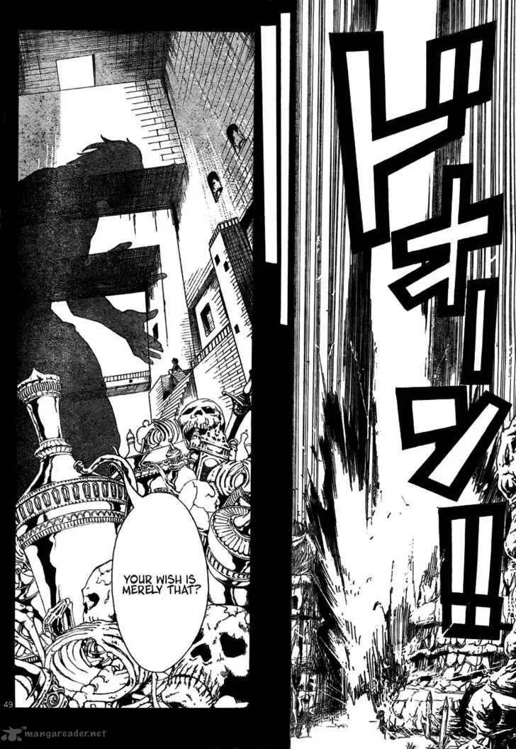 Magi Chapter 1 page 47