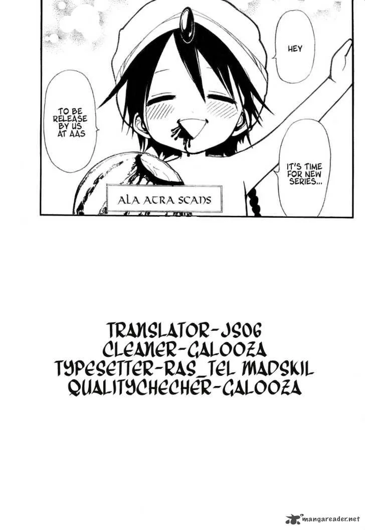 Magi Chapter 1 page 51