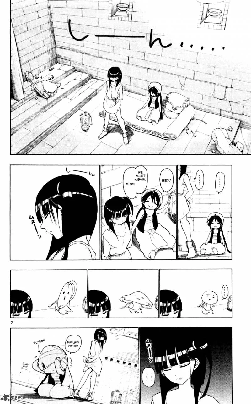 Magi Chapter 10 page 7