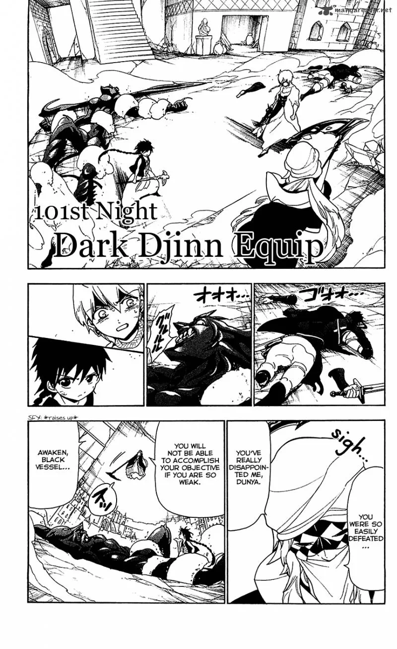 Magi Chapter 101 page 2