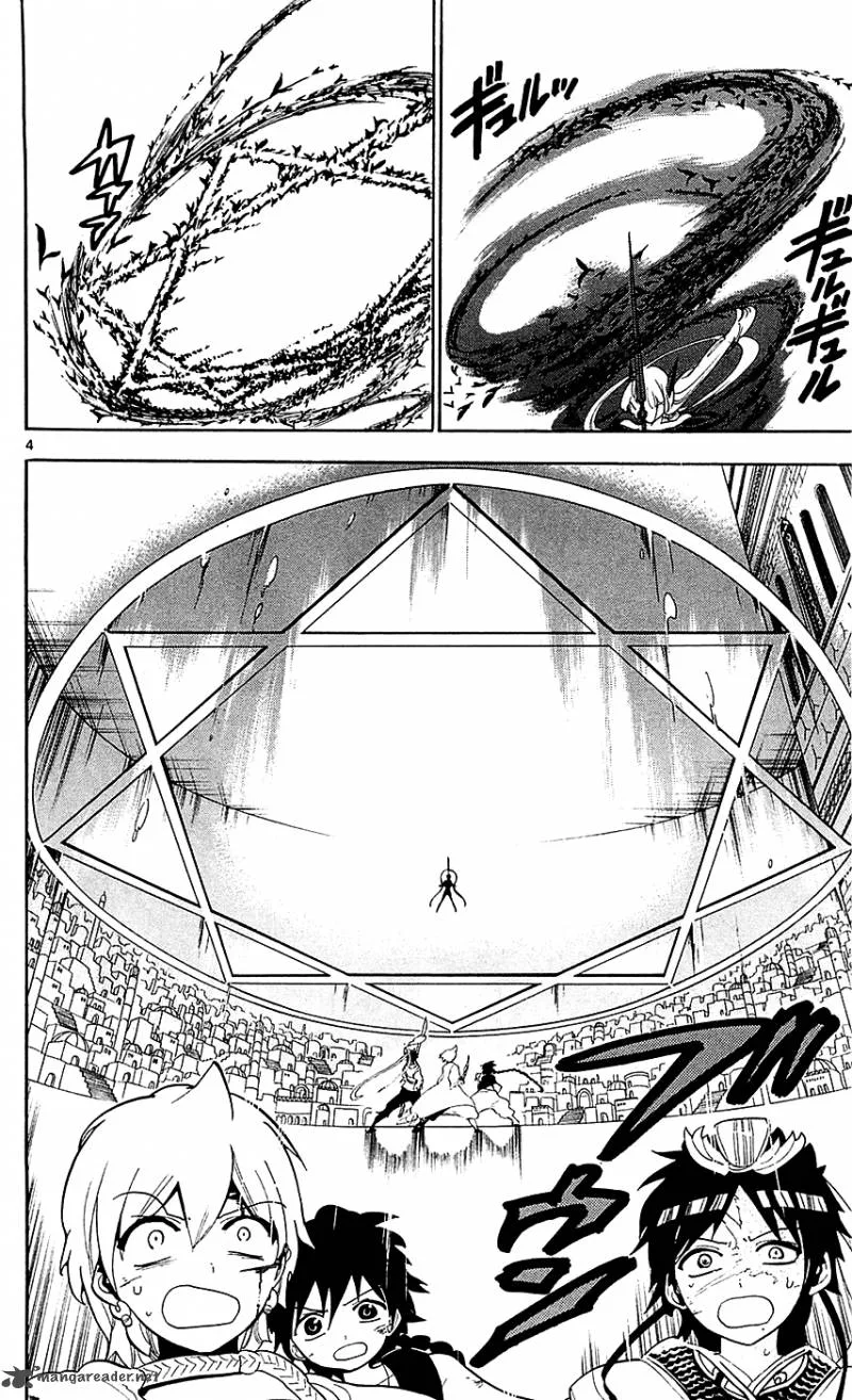 Magi Chapter 102 page 5