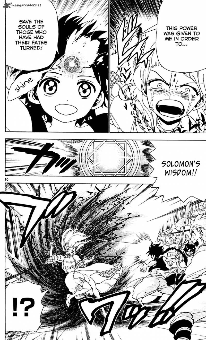 Magi Chapter 103 page 11