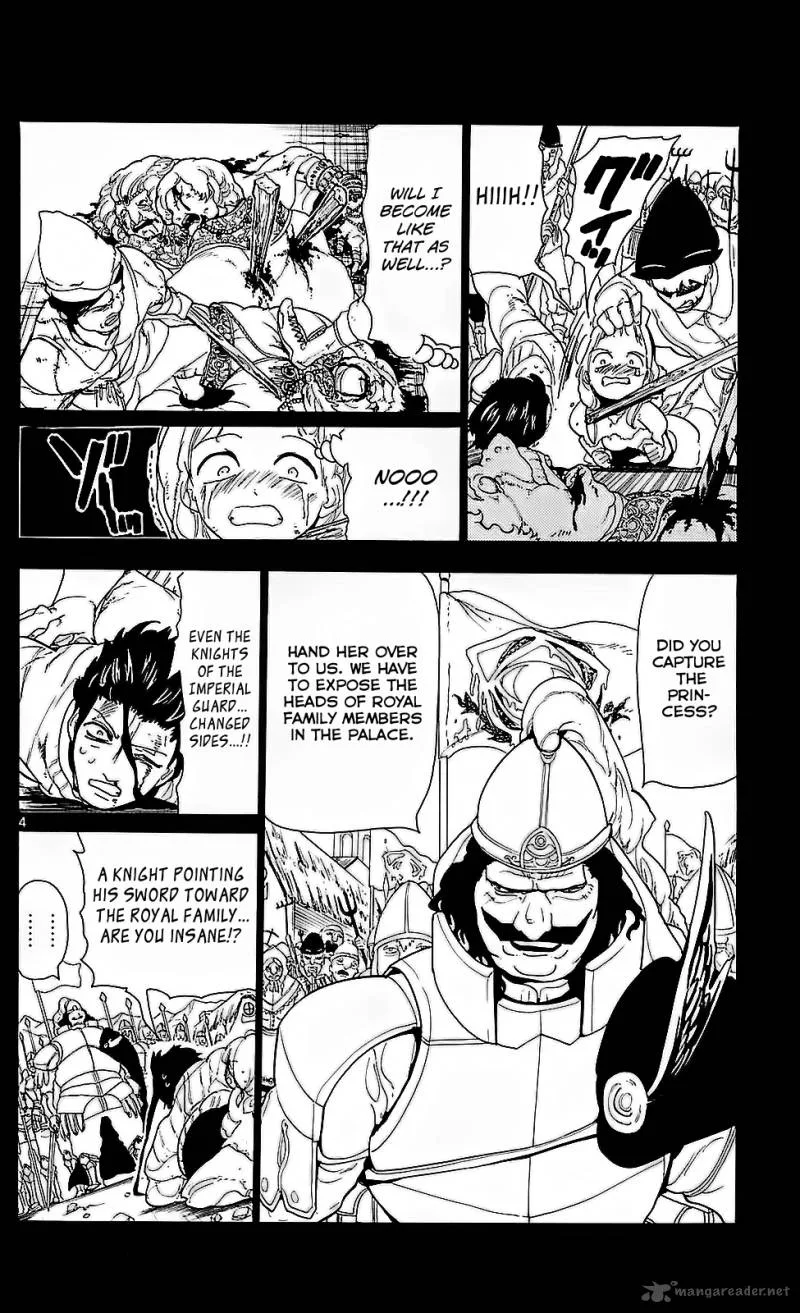 Magi Chapter 104 page 5
