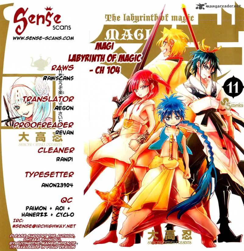 Magi Chapter 104 page 1
