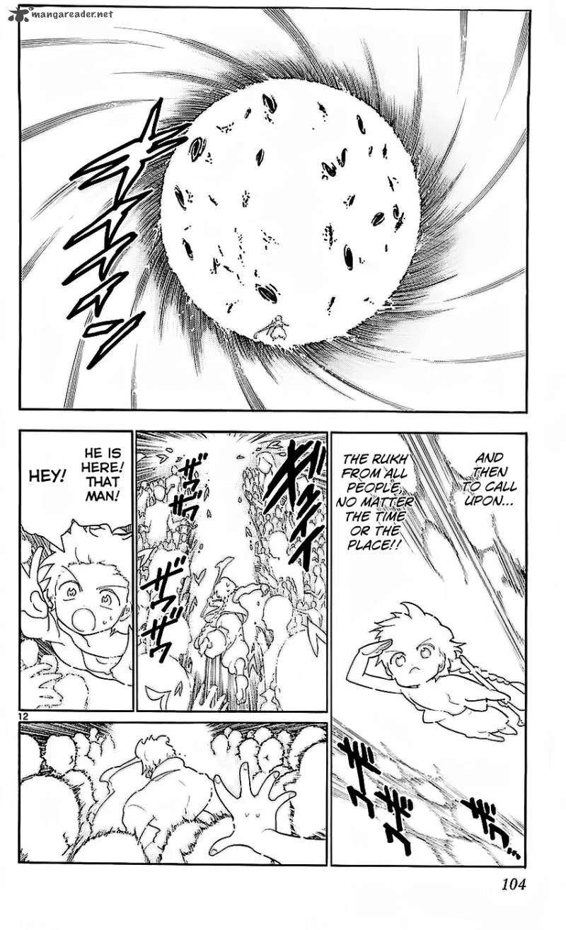 Magi Chapter 104 page 13