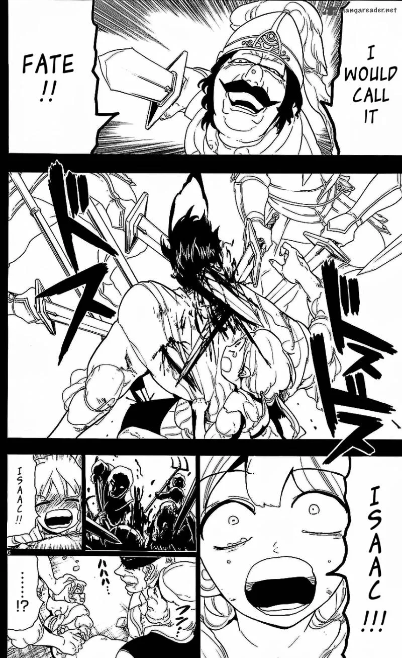Magi Chapter 104 page 7