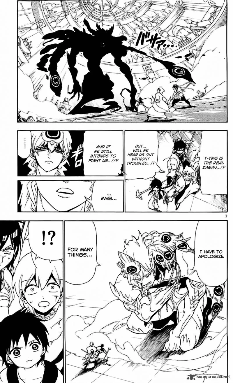 Magi Chapter 105 page 8