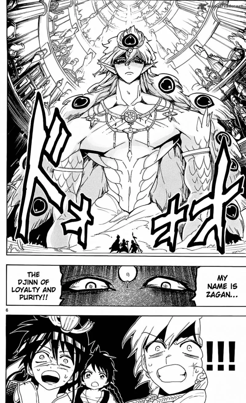 Magi Chapter 105 page 7