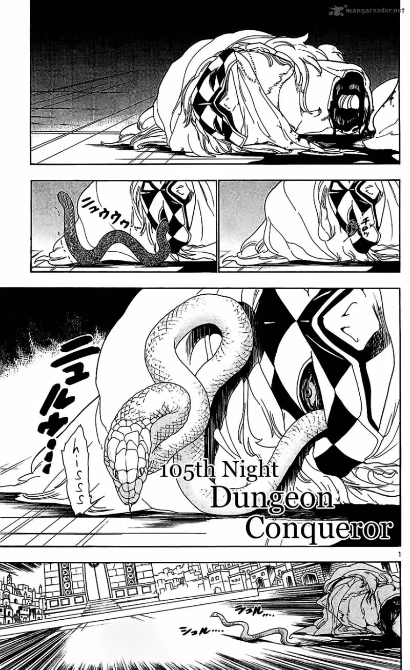 Magi Chapter 105 page 2