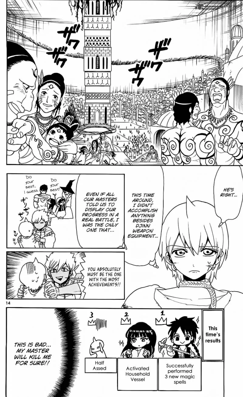Magi Chapter 105 page 15