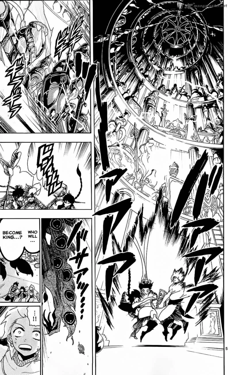 Magi Chapter 105 page 6