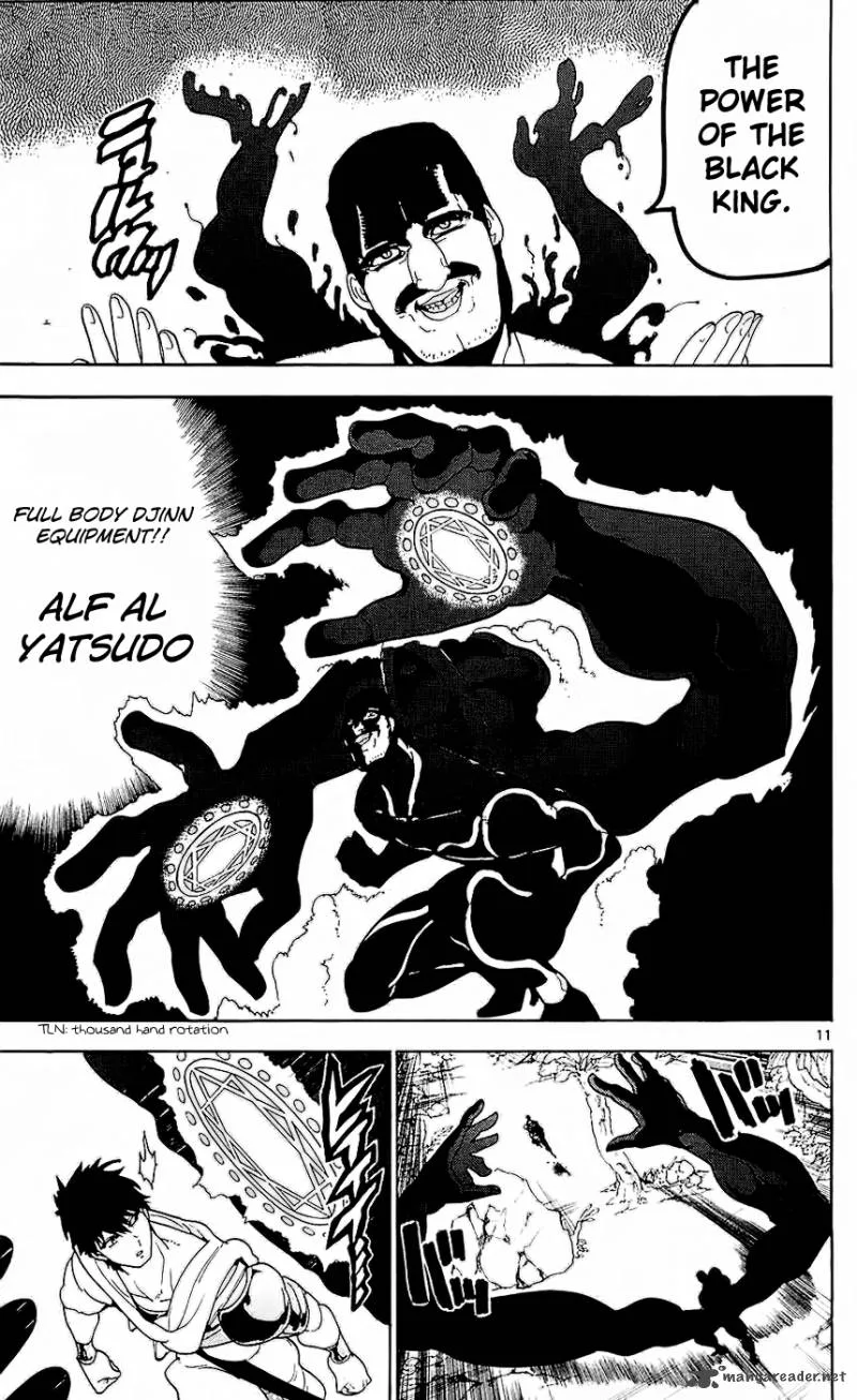Magi Chapter 107 page 11