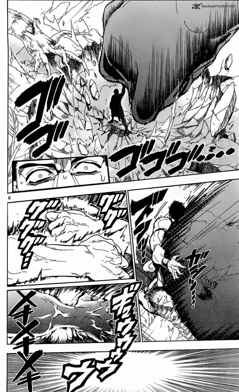 Magi Chapter 107 page 8