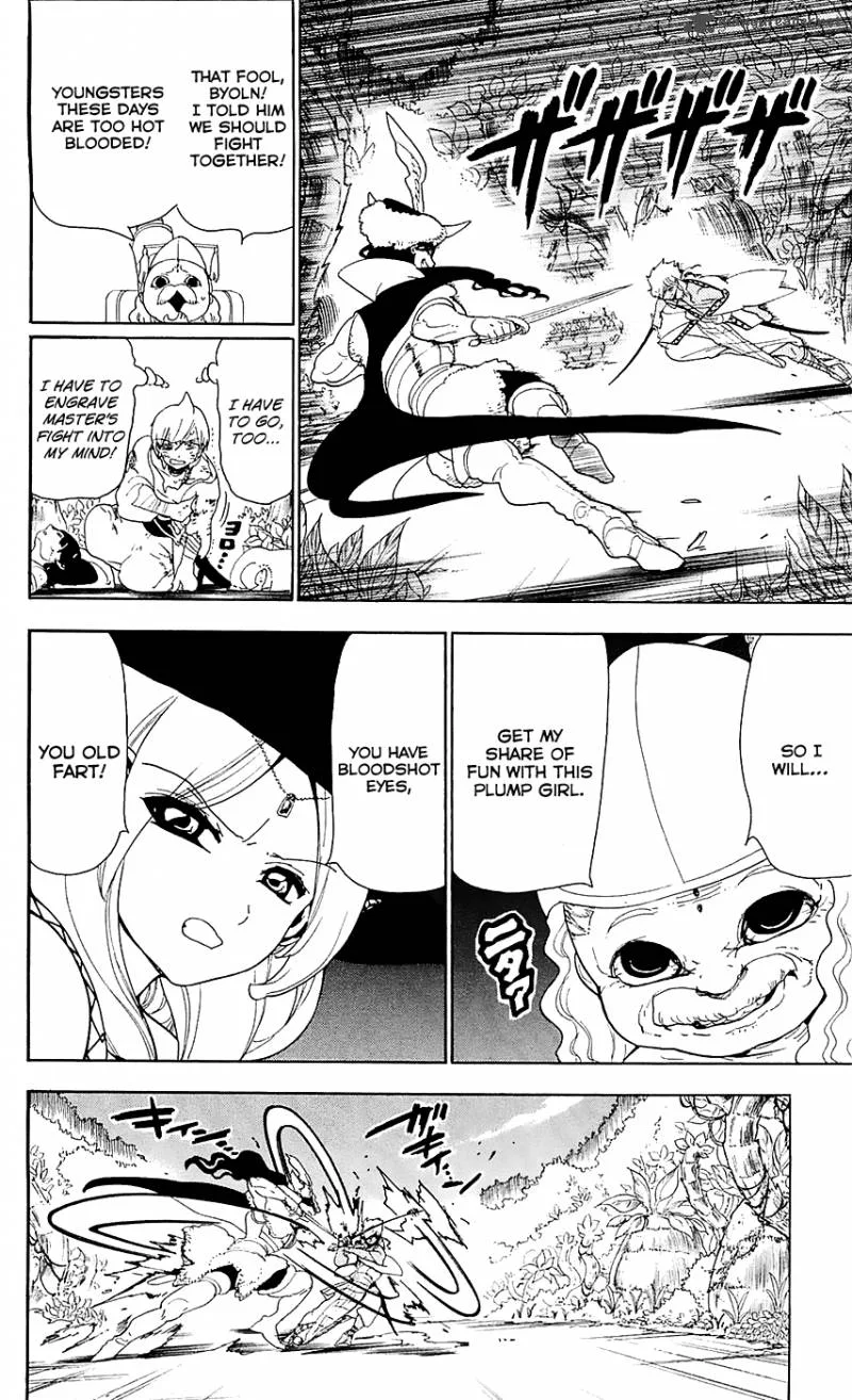 Magi Chapter 108 page 5