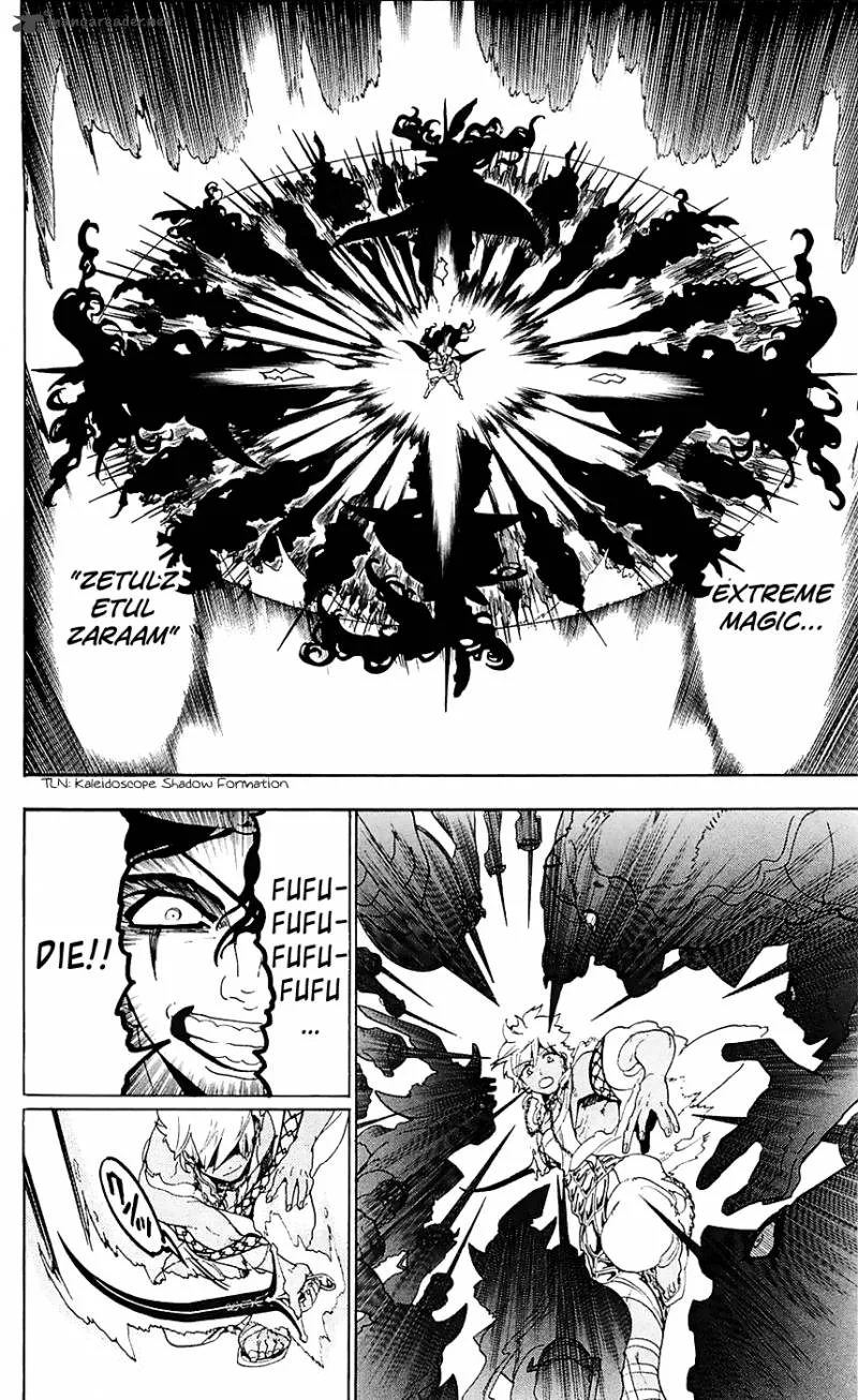 Magi Chapter 108 page 17