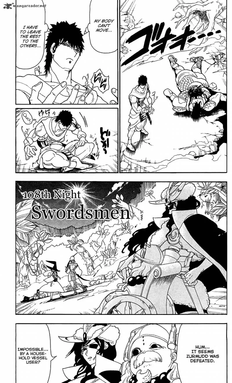 Magi Chapter 108 page 2