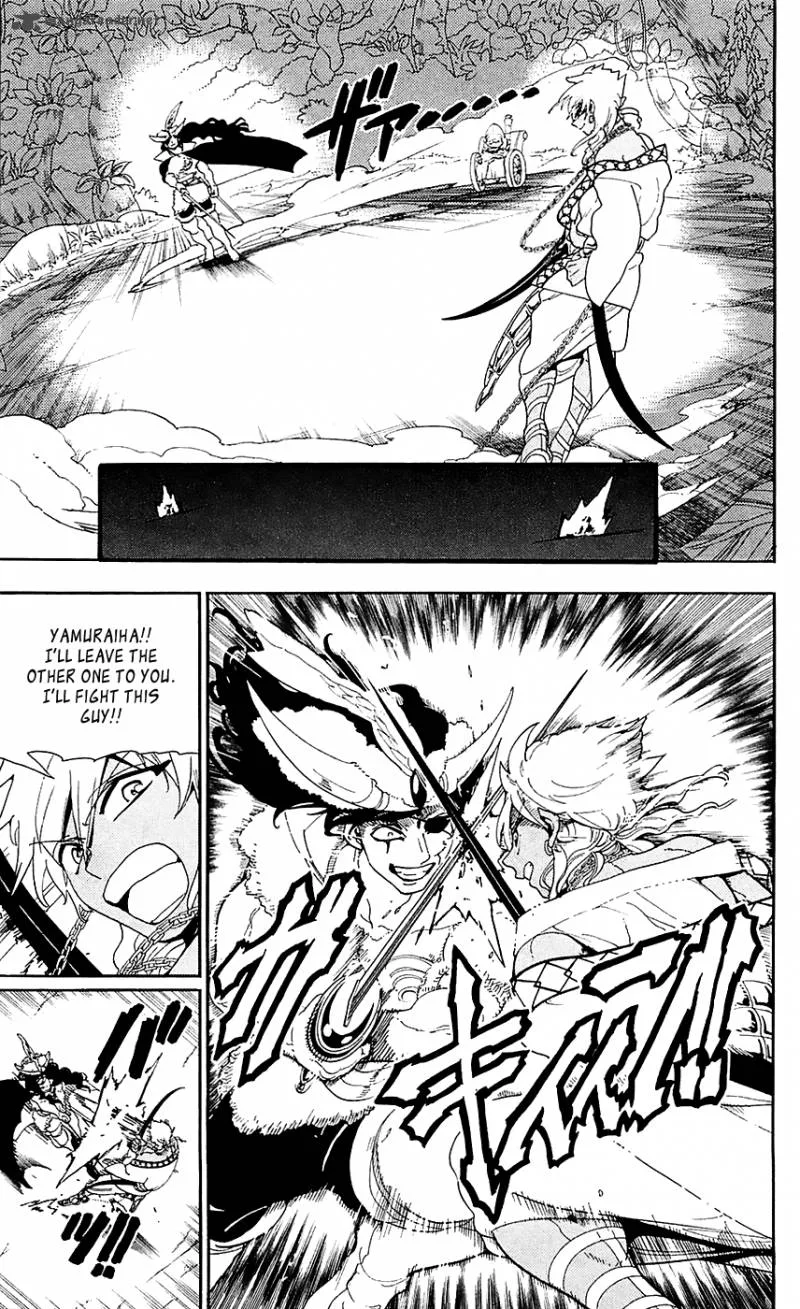 Magi Chapter 108 page 4