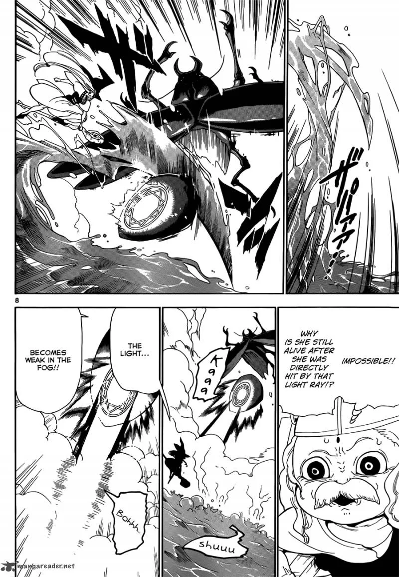 Magi Chapter 109 page 9