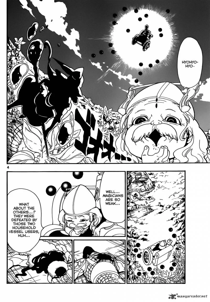 Magi Chapter 109 page 5