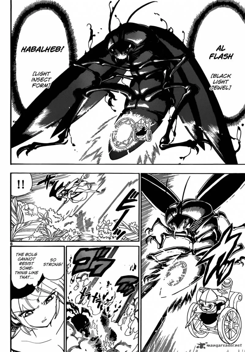 Magi Chapter 109 page 7