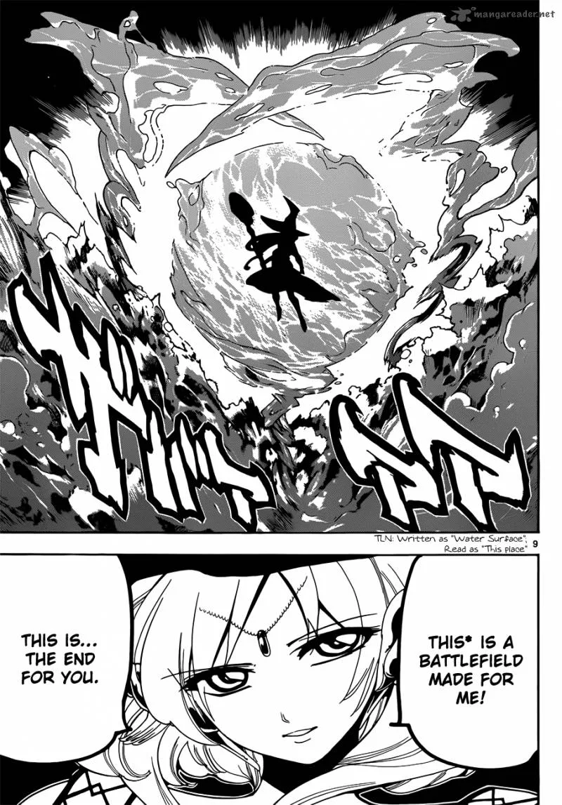 Magi Chapter 109 page 10