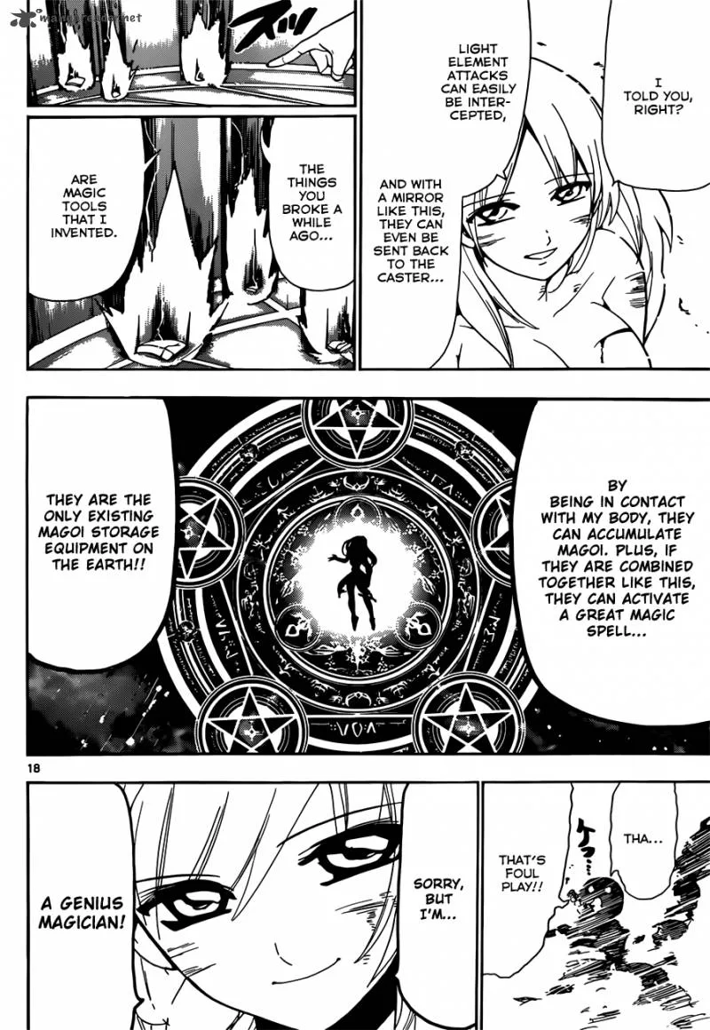 Magi Chapter 109 page 19