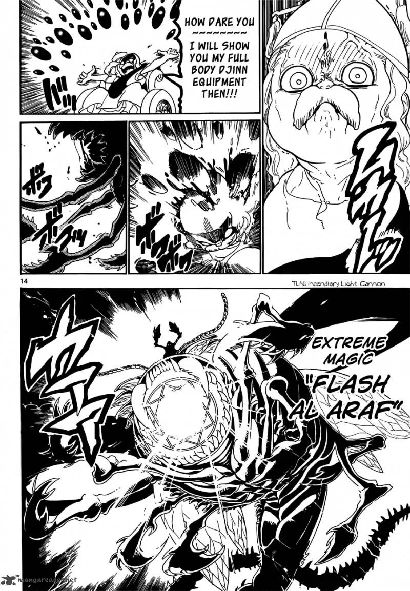 Magi Chapter 109 page 15