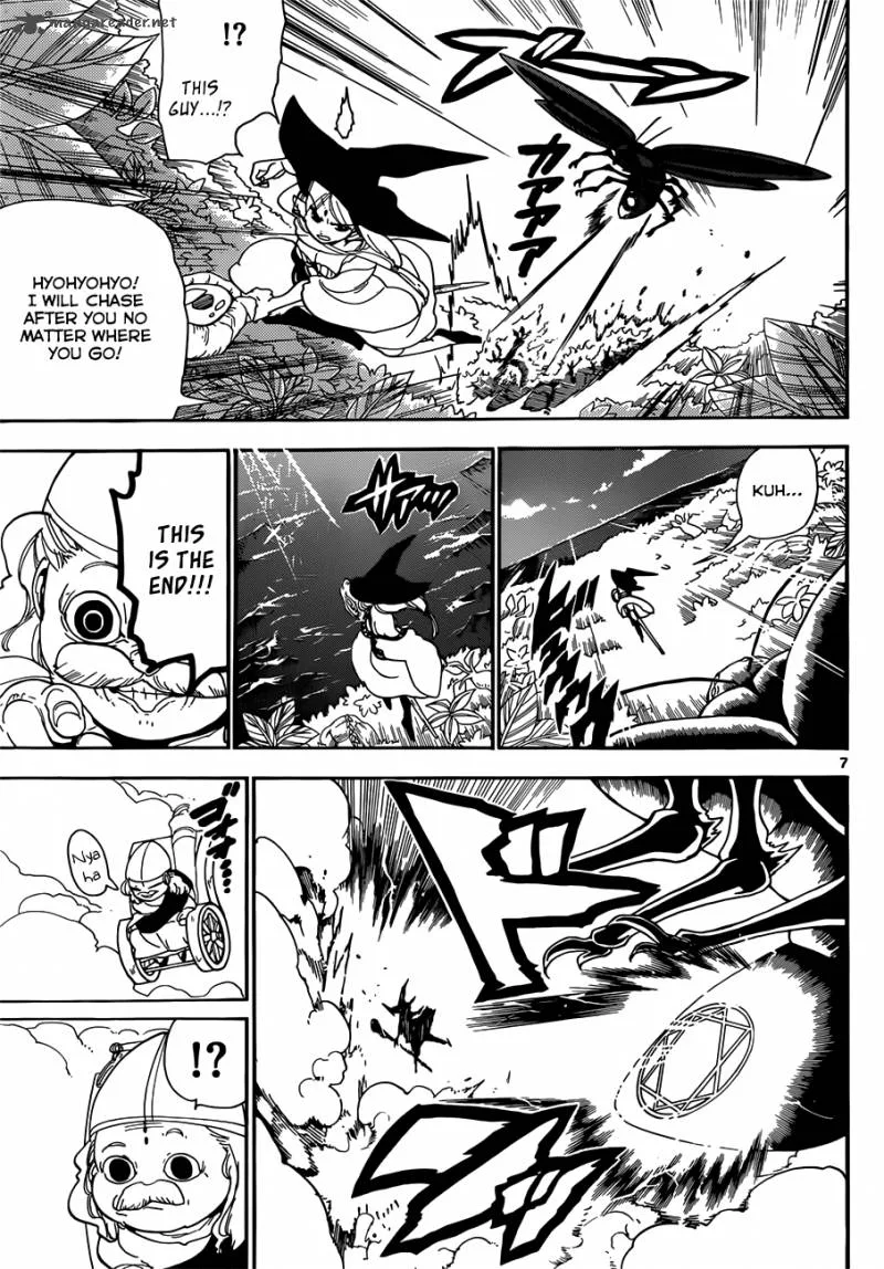 Magi Chapter 109 page 8