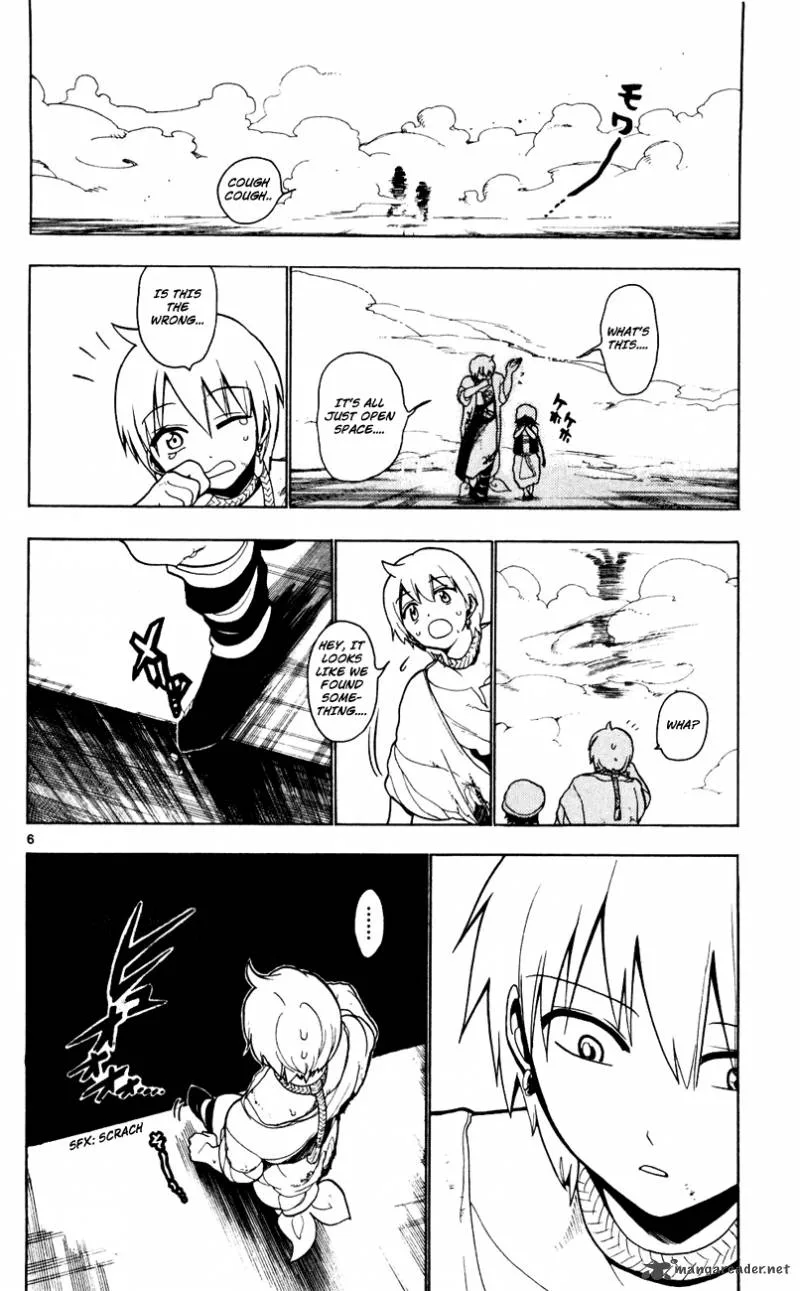 Magi Chapter 11 page 7