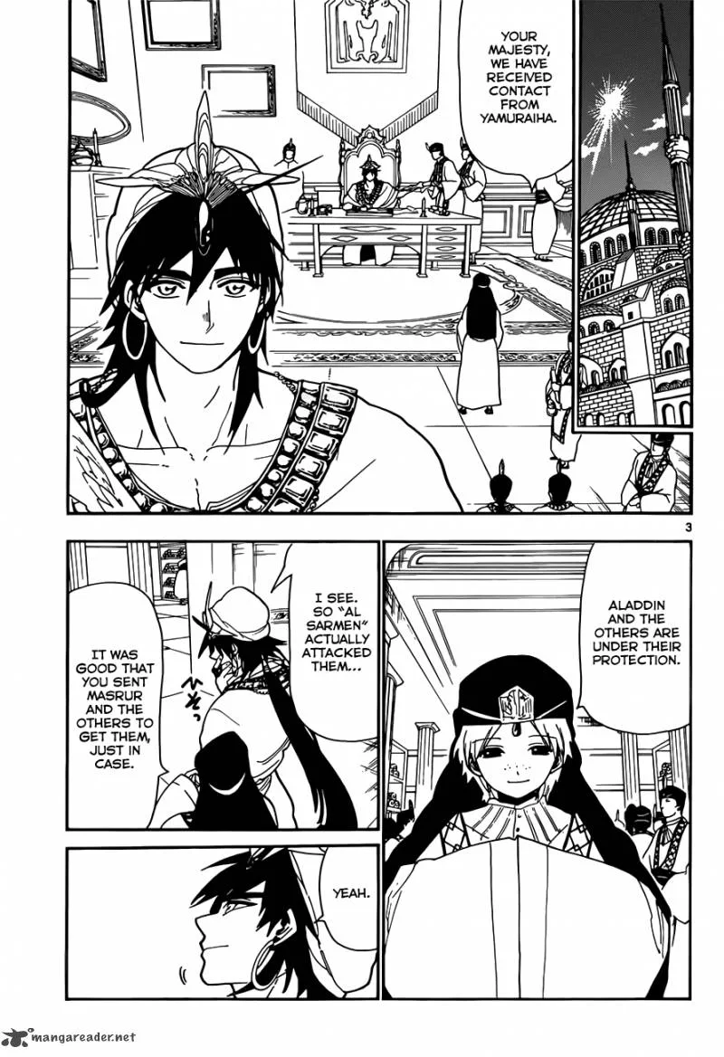 Magi Chapter 110 page 4
